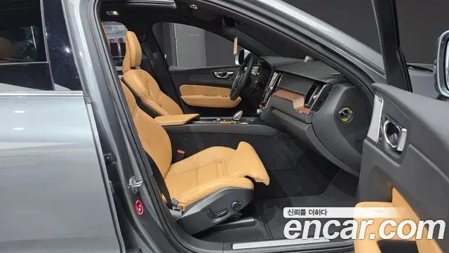 Volvo XC60 2021 — Şəkil 5/30