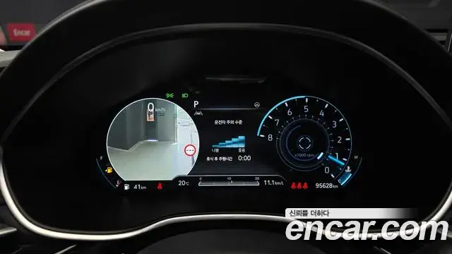 Genesis G80 2021 — Şəkil 9/20