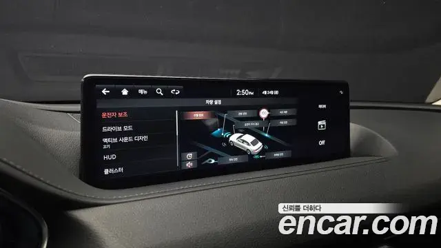 Genesis G80 2021 — Şəkil 11/20
