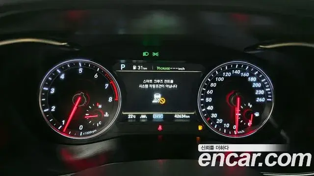 Genesis G70 2019 — Photo 34/35
