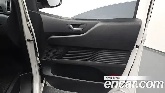 Hyundai Staria 2022 — Şəkil 23/30
