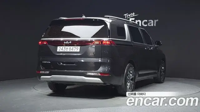 Kia Carnival 2022 — Photo 2/20