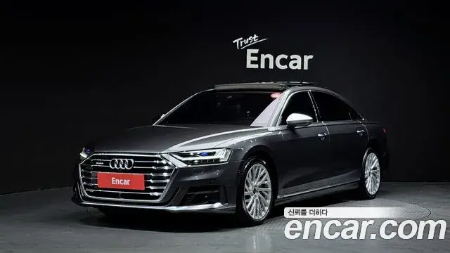Audi A8 2021 — Фото 1/20