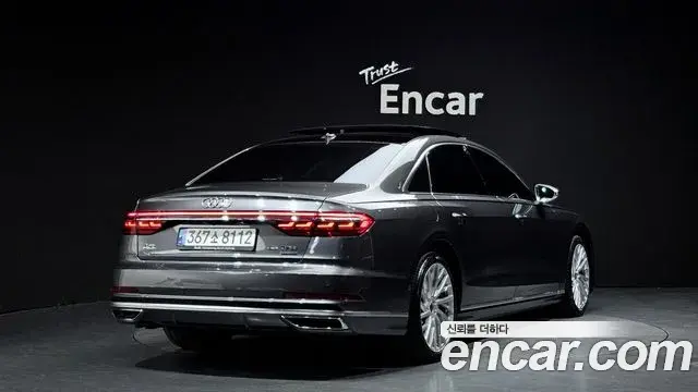 Audi A8 2021 — Фото 2/20