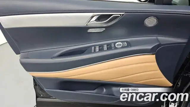 Genesis GV80 2022 — Şəkil 37/38