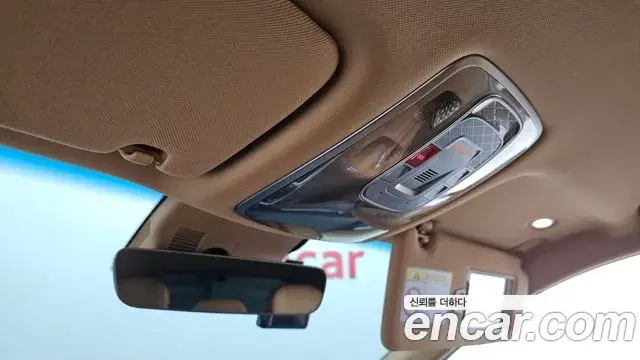 Genesis GV80 2022 — Şəkil 35/38