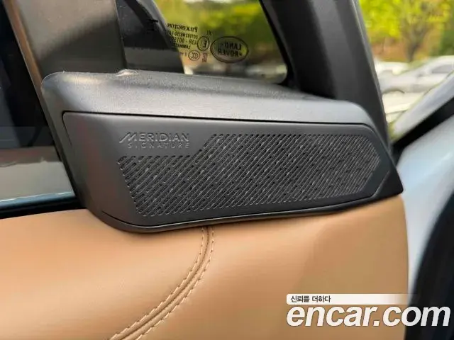 Land Rover Range Rover 2024 — Şəkil 11/19