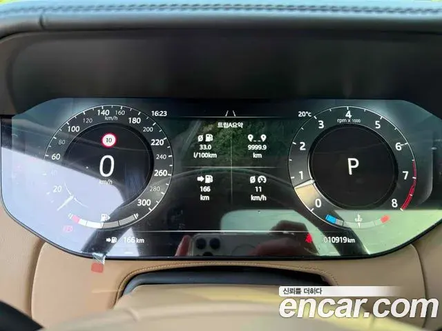 Land Rover Range Rover 2024 — Şəkil 6/19
