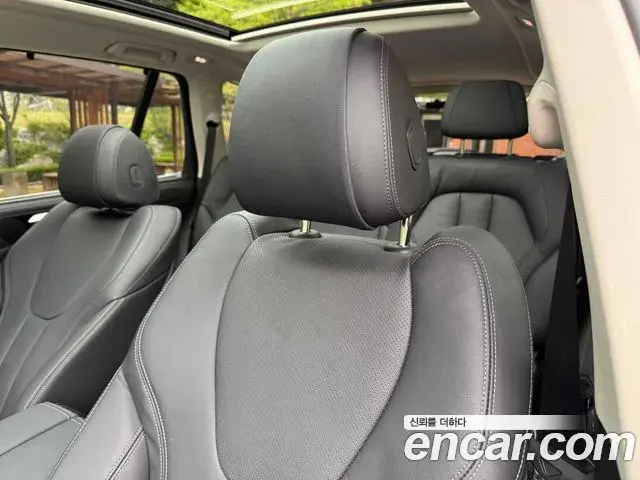 BMW X5 2022 — Photo 3/20