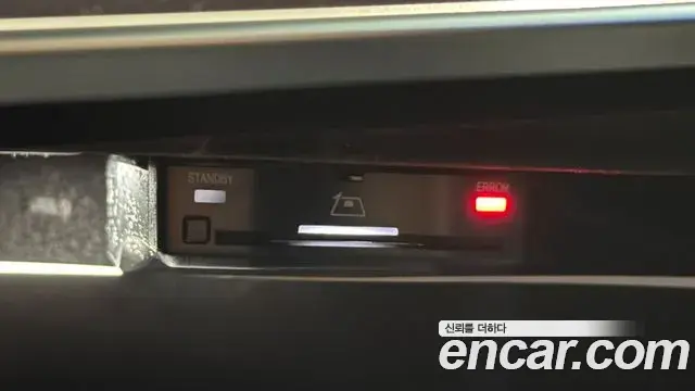 Mercedes-Benz E-Class 2025 — Фото 15/17