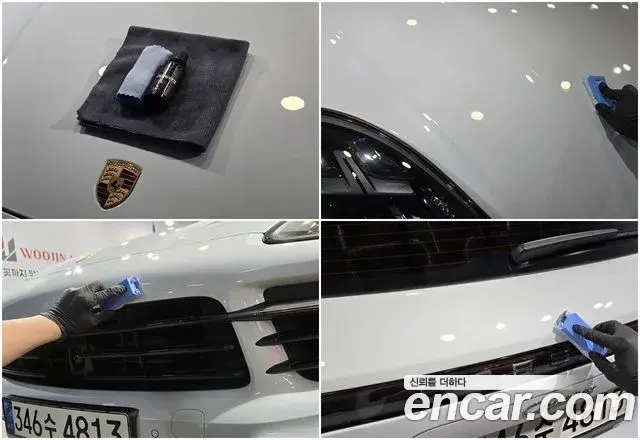 Porsche Cayenne 2021 — ფოტო 17/20