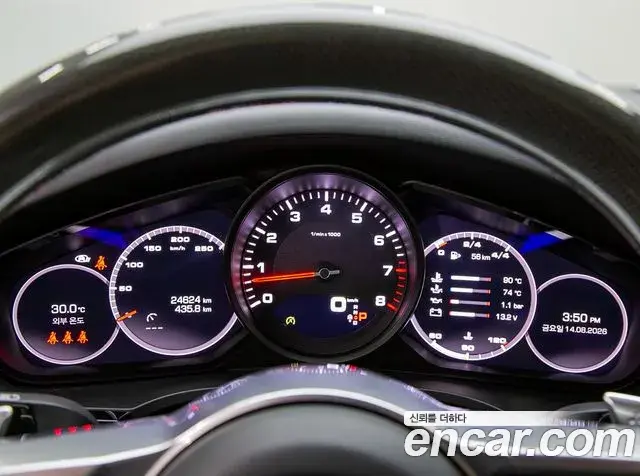 Porsche Cayenne 2021 — ფოტო 13/20