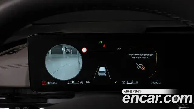 Kia Carnival 2025 — Фото 8/20
