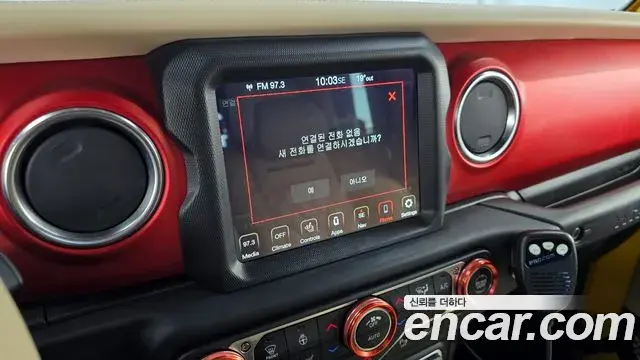 Jeep Wrangler 2020 — ფოტო 28/30