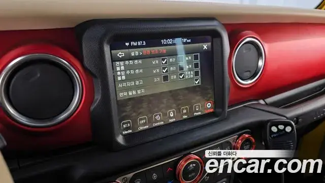 Jeep Wrangler 2020 — ფოტო 21/30