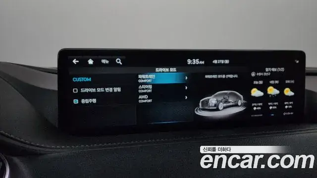 Genesis G80 2022 — ფოტო 36/37