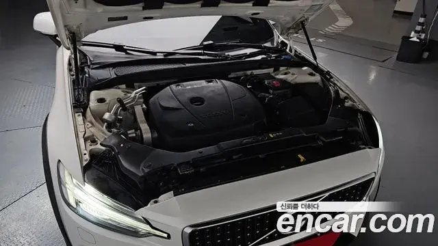 Volvo V60 Cross Country 2020 — Şəkil 6/37