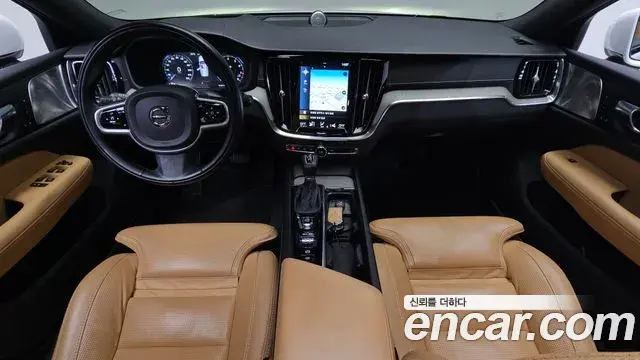 Volvo V60 Cross Country 2020 — Şəkil 14/37