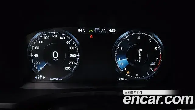 Volvo V60 Cross Country 2020 — Şəkil 20/37