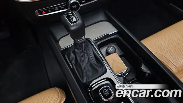 Volvo V60 Cross Country 2020 — Şəkil 13/37