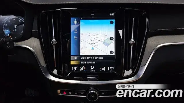 Volvo V60 Cross Country 2020 — Şəkil 22/37