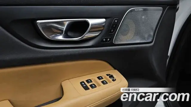 Volvo V60 Cross Country 2020 — Şəkil 11/37