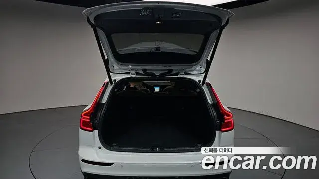 Volvo V60 Cross Country 2020 — Şəkil 8/37