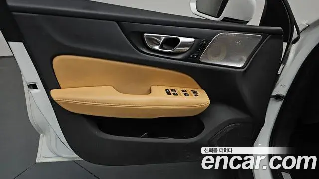 Volvo V60 Cross Country 2020 — Şəkil 21/37