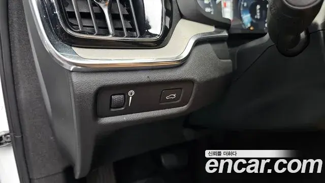 Volvo V60 Cross Country 2020 — Şəkil 19/37