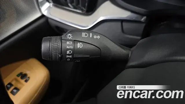 Volvo V60 Cross Country 2020 — Şəkil 10/37