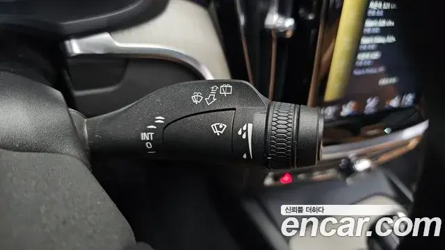 Volvo V60 Cross Country 2020 — Şəkil 31/37