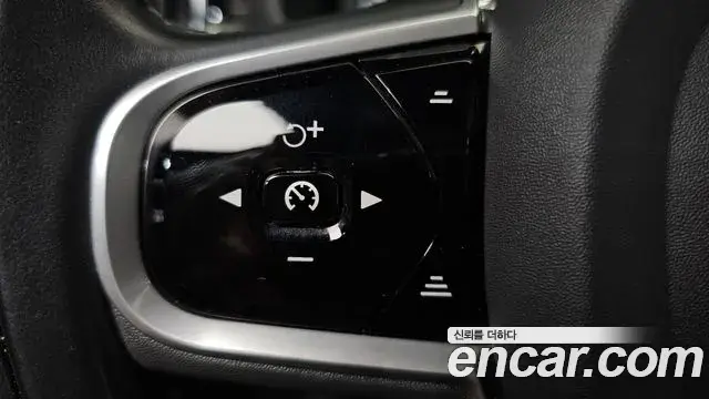 Volvo V60 Cross Country 2020 — Şəkil 28/37