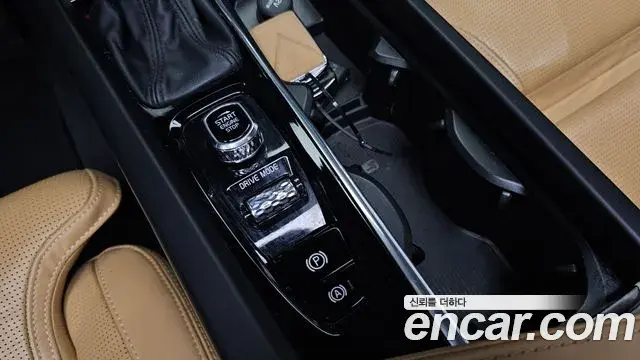 Volvo V60 Cross Country 2020 — Şəkil 36/37