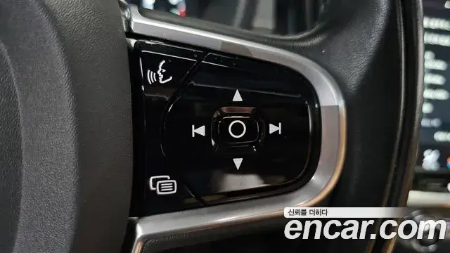 Volvo V60 Cross Country 2020 — Şəkil 35/37