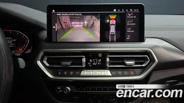 BMW X4 2022 — ფოტო 18/20