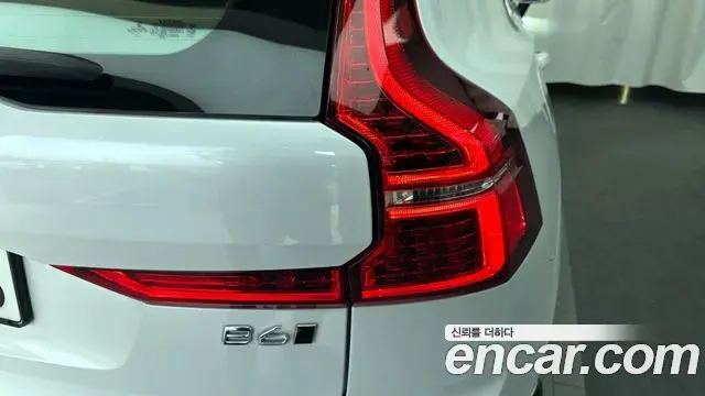 Volvo XC60 2022 — Photo 33/34