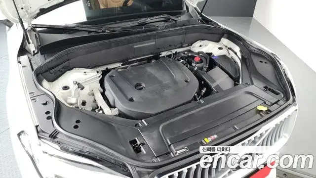 Volvo XC90 2021 — Photo 6/39