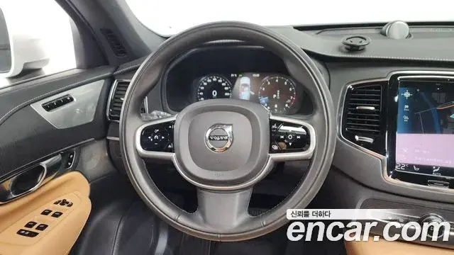 Volvo XC90 2021 — Photo 21/39