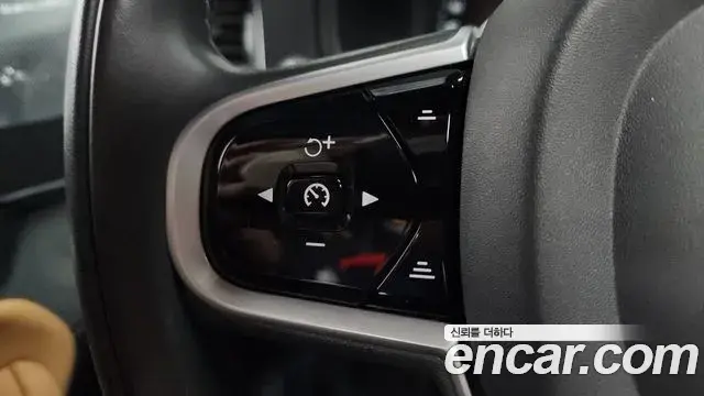 Volvo XC90 2021 — Photo 31/39