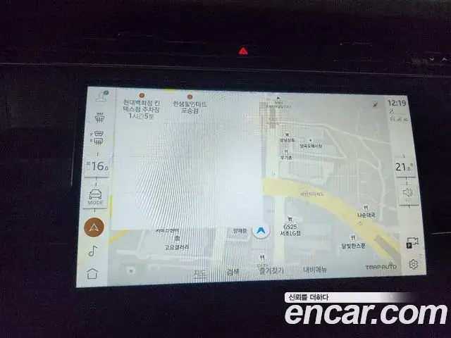 Land Rover Range Rover Sport 2025 — Photo 15/20