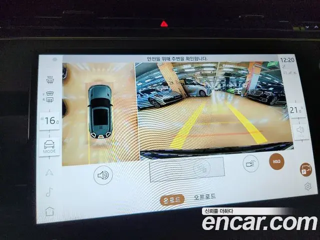 Land Rover Range Rover Sport 2025 — Photo 5/20