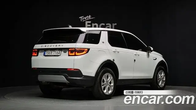 Land Rover Discovery Sport 2021 — Photo 5/20