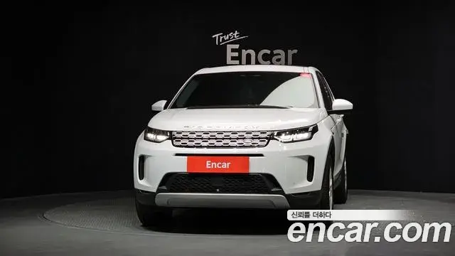 Land Rover Discovery Sport 2021 — Photo 3/20
