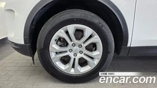 Land Rover Discovery Sport 2021 — Photo 16/20