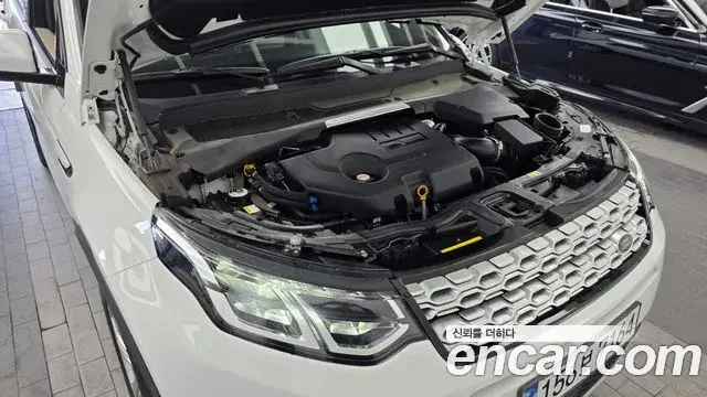 Land Rover Discovery Sport 2021 — Photo 17/20