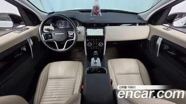 Land Rover Discovery Sport 2021 — Photo 12/20