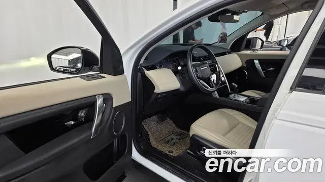 Land Rover Discovery Sport 2021 — Photo 1/20