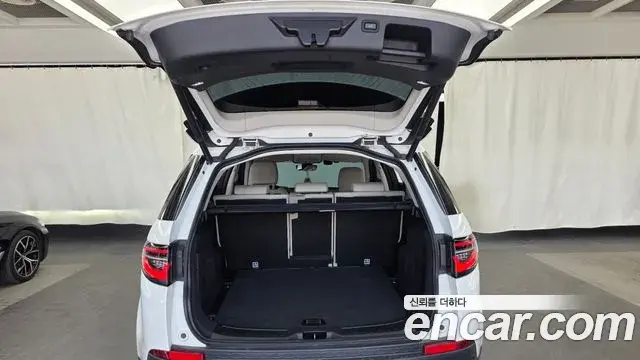 Land Rover Discovery Sport 2021 — Photo 7/20