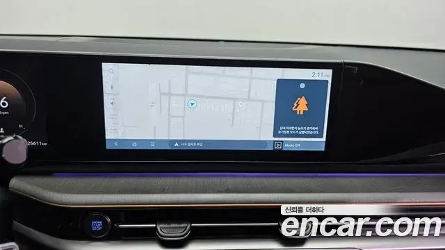 Hyundai Grandeur Hybrid 2023 — Photo 19/37