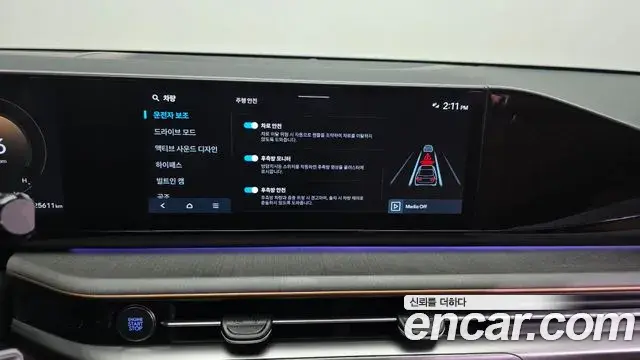 Hyundai Grandeur Hybrid 2023 — Photo 10/37